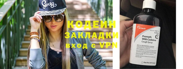 МДПВ Новодвинск