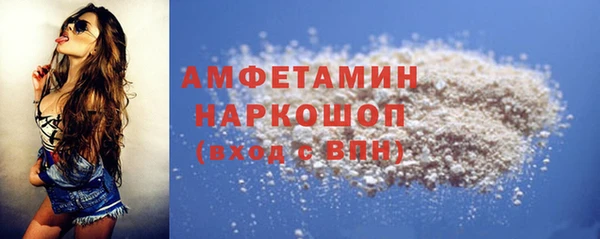 дурь Рыльск