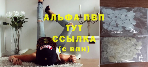 мефедрон VHQ Медногорск