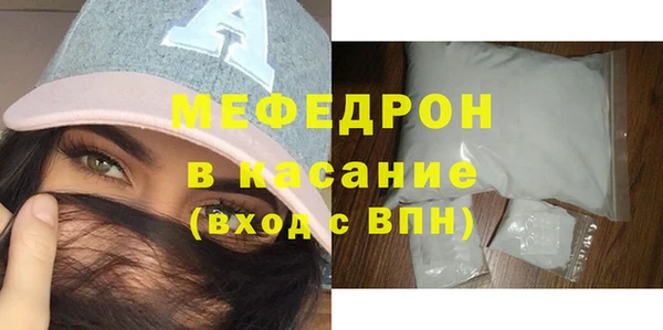 бутират Михайлов