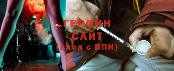 бутират Михайлов