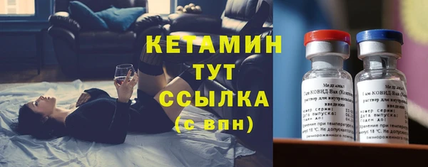 мефедрон VHQ Медногорск