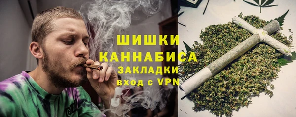 бутик Михайловка