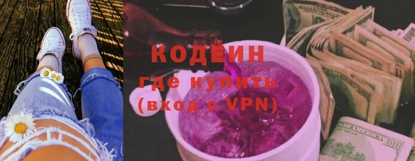 крисы Михайловск
